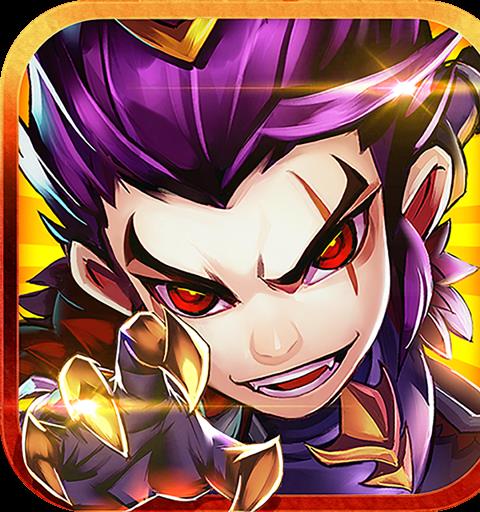 三国ブレイズ：オンライン三国志RPG