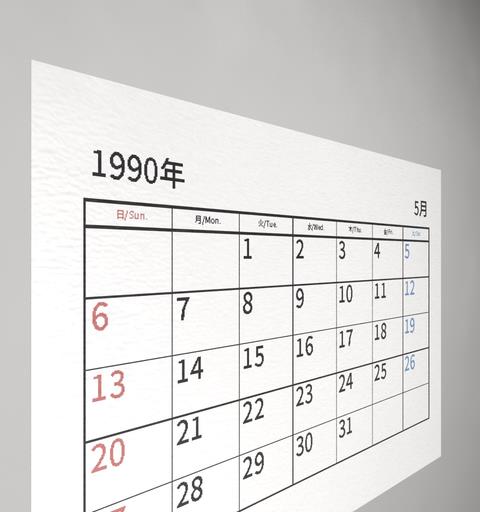脱出ゲーム TimeSlip 時の謎に満ちた部屋からの脱出