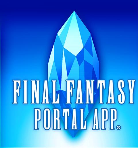 ファイナルファンタジーポータルアプリ