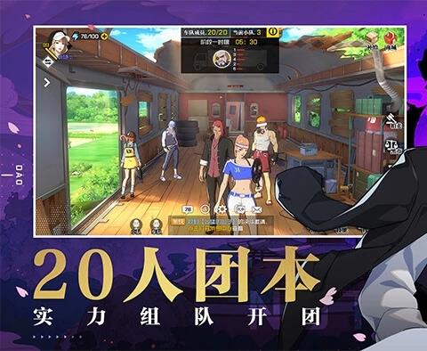 一人之下诸葛青碎片怎么合成 诸葛青怎么获得怎么玩