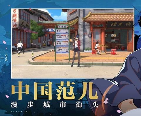 一人之下王也怎么获得 王也碎片怎么获得怎么玩
