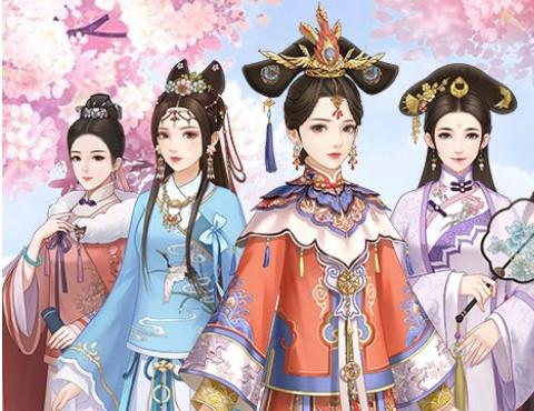 宫廷手游大全女生