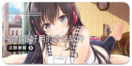 2025最新最好用的听歌音乐软件合集
