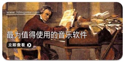 2025最为值得使用的音乐软件都有哪些