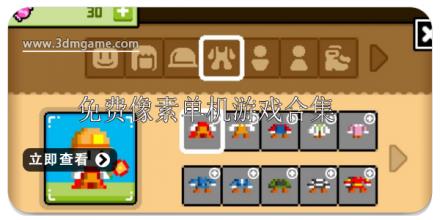 像素单机游戏大全免费推荐