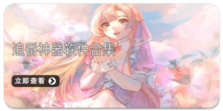 免费模拟经营游戏合集
