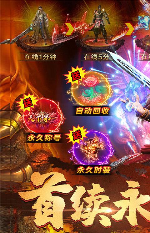 折扣手游平台app哪个好