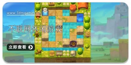 不联网休闲游戏合集2024