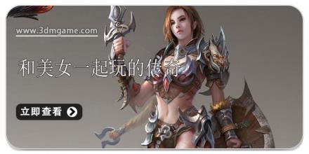 和美女一起玩的传奇游戏合集2026