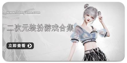 毒液传奇手游推荐