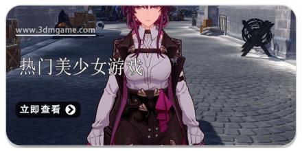 2026热门美少女游戏合集