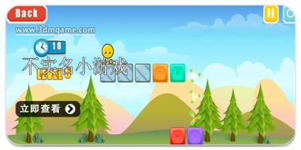 不用实名认证的小游戏合集
