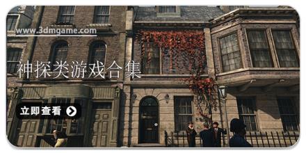 随机地牢类游戏大全