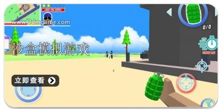 沙盒模拟游戏合集