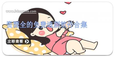 资源全的免费追剧软件合集