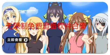 无限制免费追番软件合集