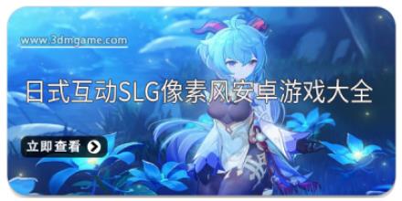 动漫免费软件推荐