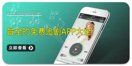 永久免费听歌不收费的软件大全