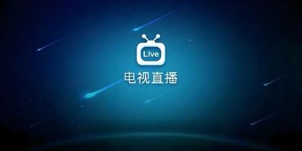 2025无广告免费追剧软件大全