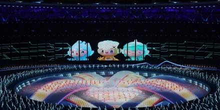 2026亚运会直播平台