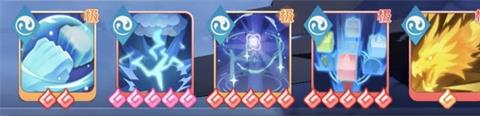 宗师之上金红二境武当流派攻略