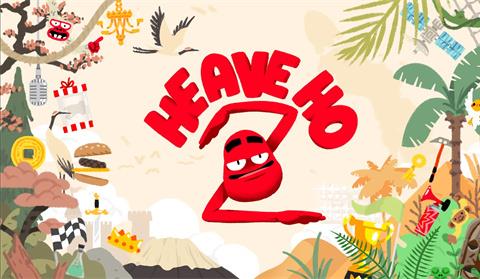 欢乐大乱斗升级！《Heave