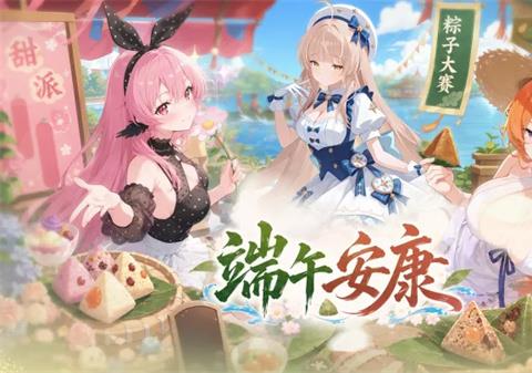 异世界的城主大人2026最新兑换码分享