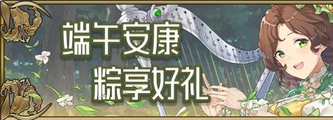 匠屋异闻录2026最新礼包兑换码分享