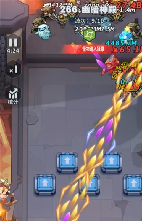 永远的蔚蓝星球主线266通关攻略分享