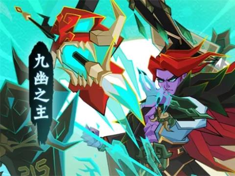 神仙道3最新礼包兑换码一览