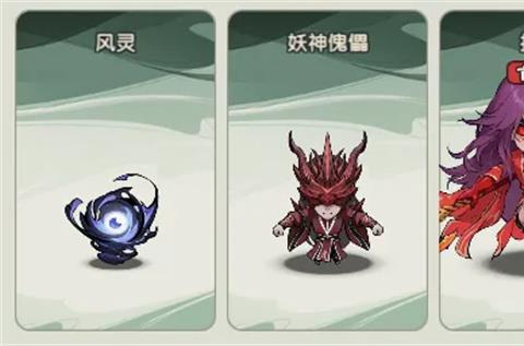 仙逆战天道1