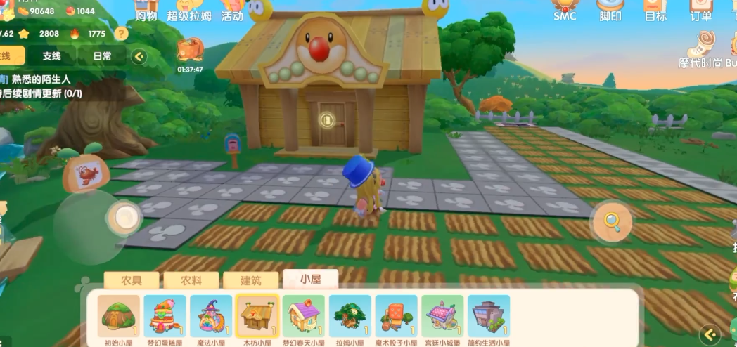 摩尔庄园木坊小屋怎么用 摩尔庄园木坊小屋怎么用