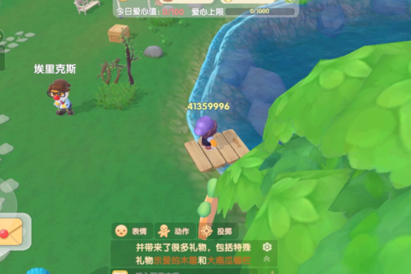 摩尔庄园里锦鲤怎么钓