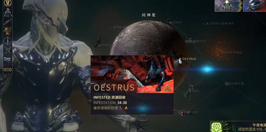 星际战甲新手刷圣装怎么刷的快点 星际战甲新手刷圣装怎么刷的快点