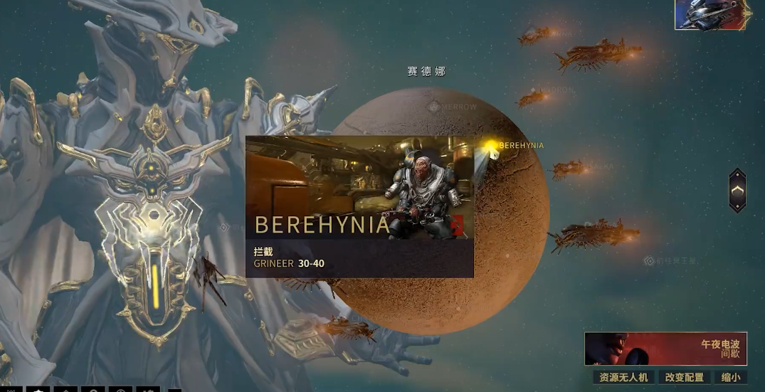 星际战甲新手刷圣装怎么刷的快点 星际战甲新手刷圣装怎么刷的快点