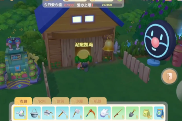 摩尔庄园怎么让小鸡回屋子