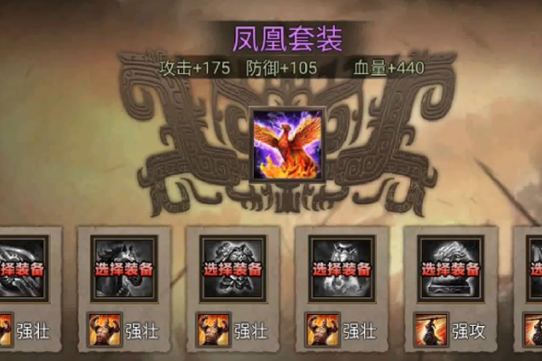 攻城掠地赵云的技能怎么点