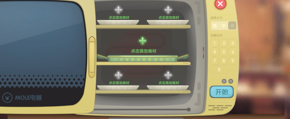 摩尔庄园仙桃鲜虾卷怎么制作 摩尔庄园仙桃鲜虾卷怎么制作
