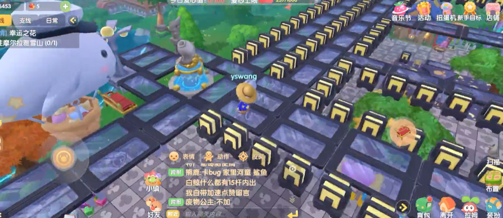 摩尔庄园怎么修空中栈道 摩尔庄园怎么修空中栈道