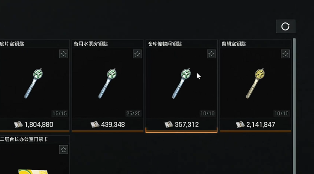 暗区突围仓库储物间在哪 暗区突围仓库储物间在哪