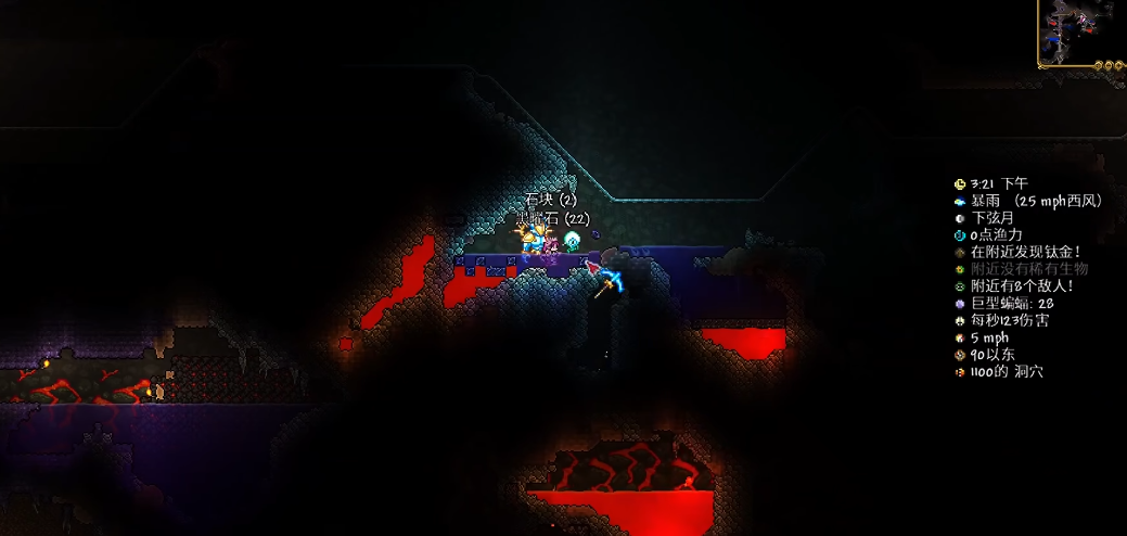泰拉瑞亚地狱堡垒在哪里 泰拉瑞亚地狱堡垒在哪里