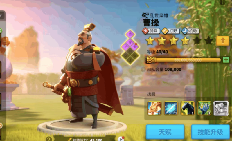 万国觉醒圣火战役怎么打 万国觉醒圣火战役怎么打