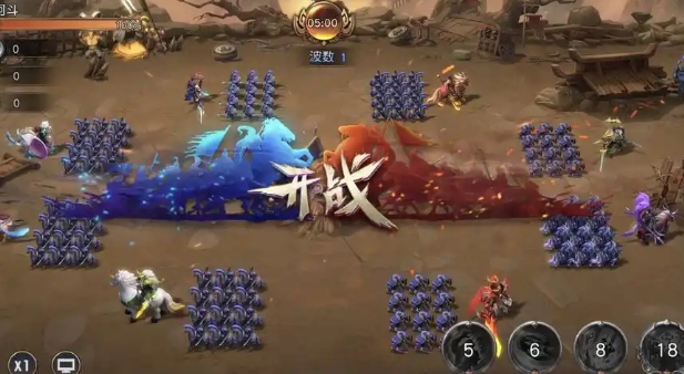 少年三国志零定陶城在哪