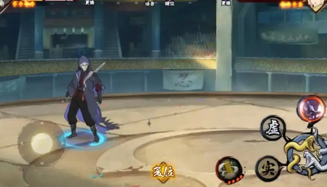 火影忍者手游恶灵药师兜怎么玩