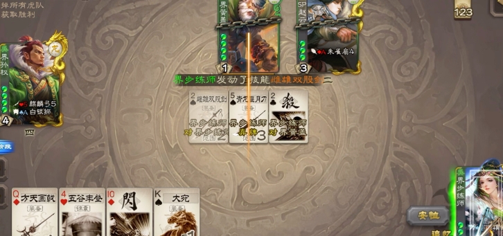 王者荣耀廉颇怎么玩