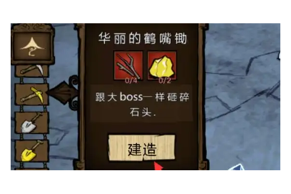泰拉瑞亚各种魂怎么得