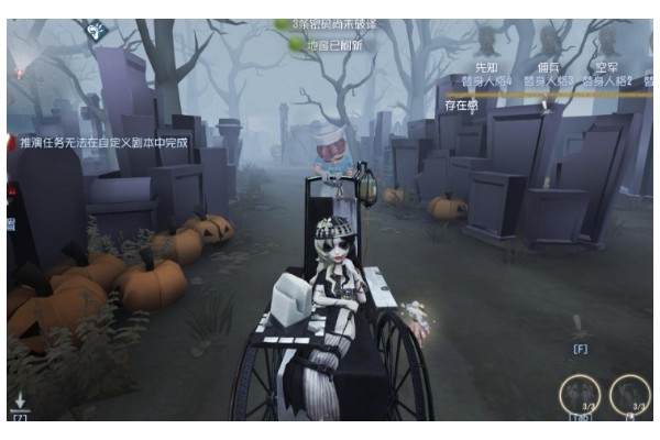 第五人格咒术师该怎么玩