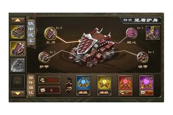 第五人格咒术师该怎么玩