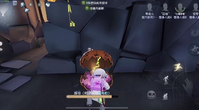 第五人格幸运儿怎么入手