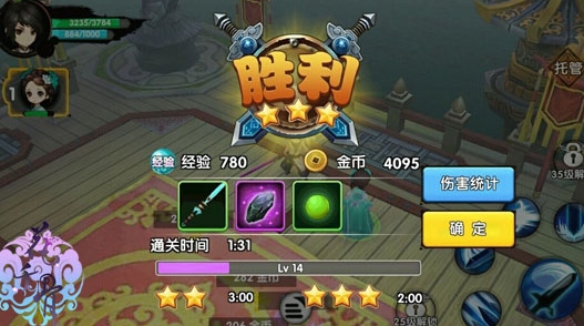 花千骨手游怎么提升战斗力 花千骨手游怎么提升战斗力